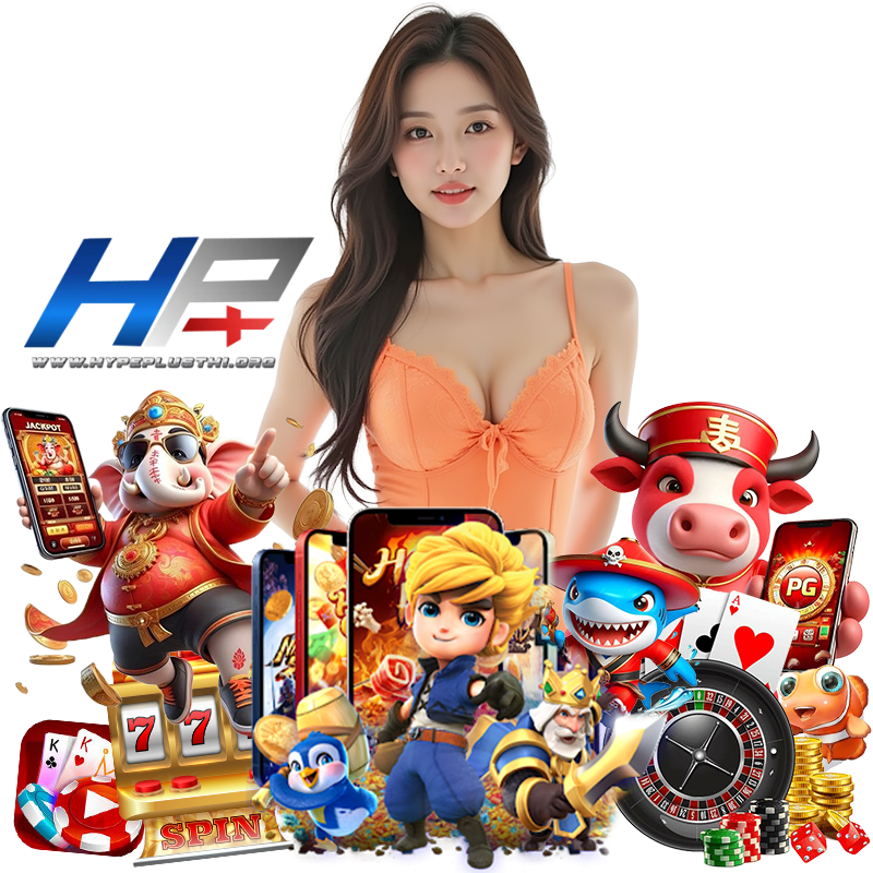 HYPEPLUSTH1